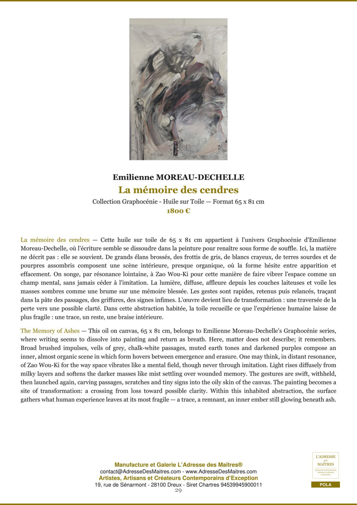 Rapport d’Analyse et de Recommandations pour Acheteurs et Collectionneurs